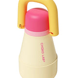 Chako Lab Tata Thermos Cup - Yellow