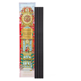 Glasshouse Christmas 5 Replacement Scent Stems - Night Before Christmas