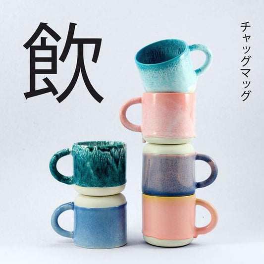 Studio Arhoj Chug Mug Assorted